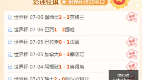 利记体育 105553