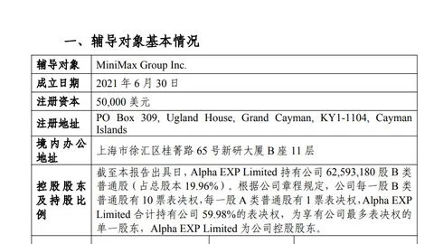小米游戏本助力，利记体育登录，电竞，英雄联盟新版本首曝