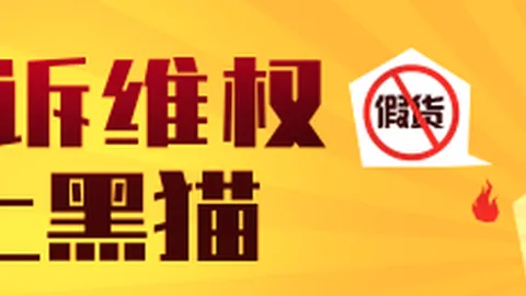 2026年度瘦身突破东契奇训练写真曝光：生涯最苗条一刻